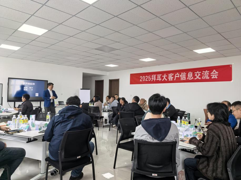 如何让你的演讲自带“圈粉力”？这场实战课给出答案。(图2)