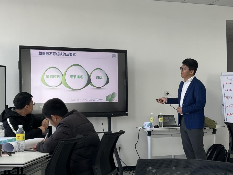 如何让你的演讲自带“圈粉力”？这场实战课给出答案。(图6)