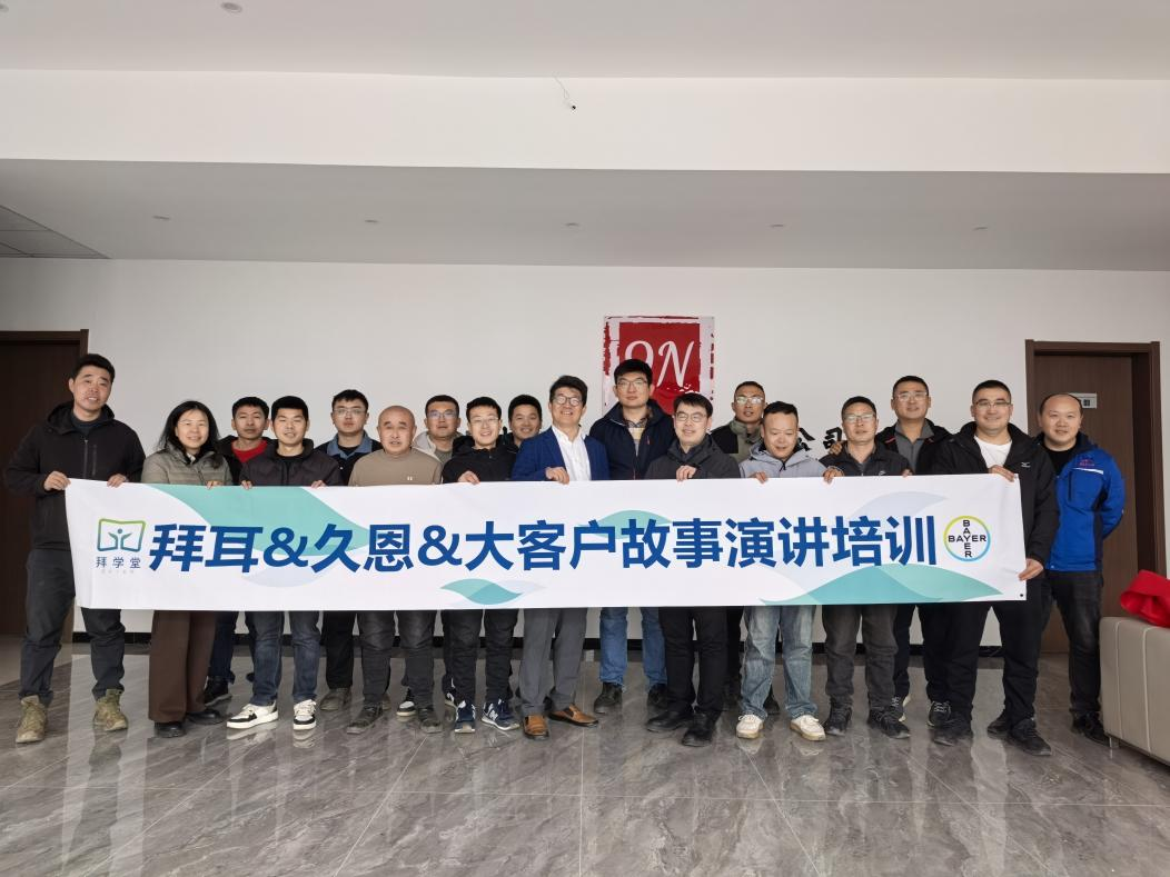 如何让你的演讲自带“圈粉力”？这场实战课给出答案。(图7)