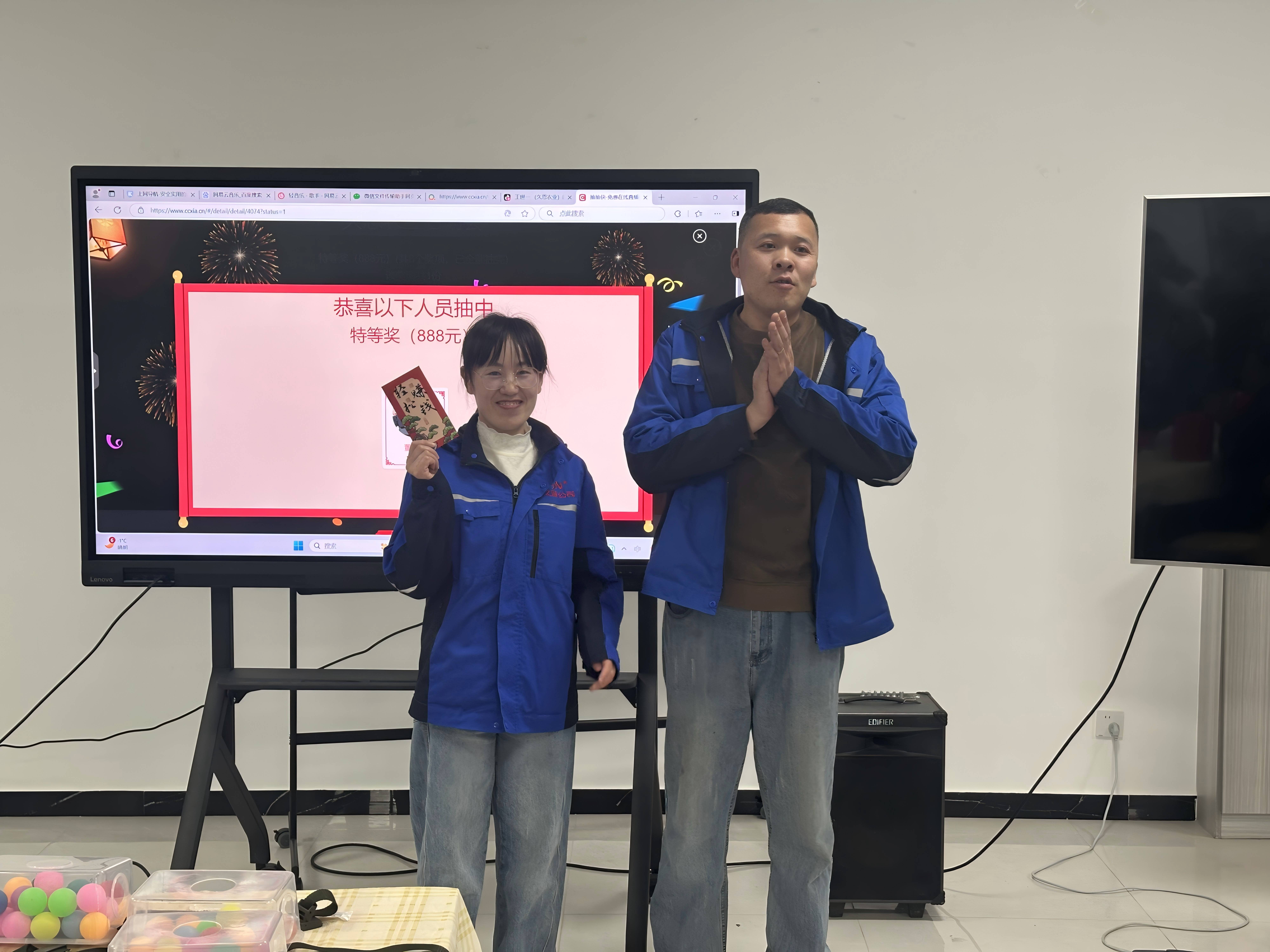 久恩农业2025启动会圆满落幕|以热忱赴新程，以同心创未来！(图5)