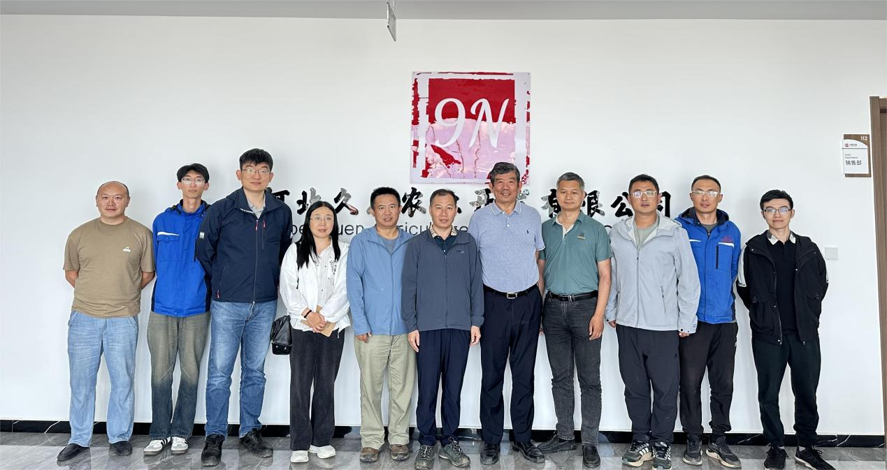 中国农科院&河北久恩农业农艺技术交流培训会成功举办(图1)