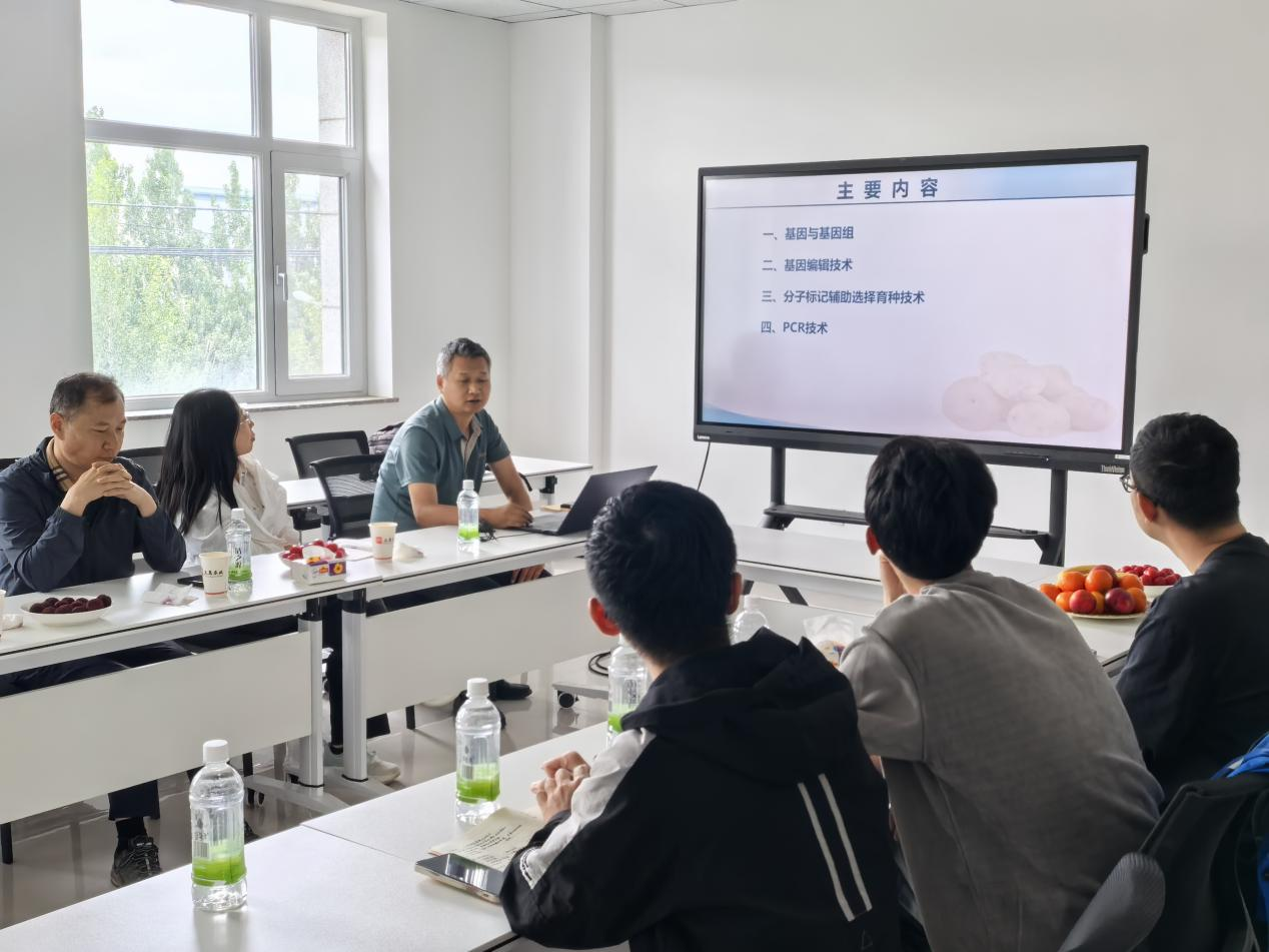 中国农科院&河北久恩农业农艺技术交流培训会成功举办(图4)
