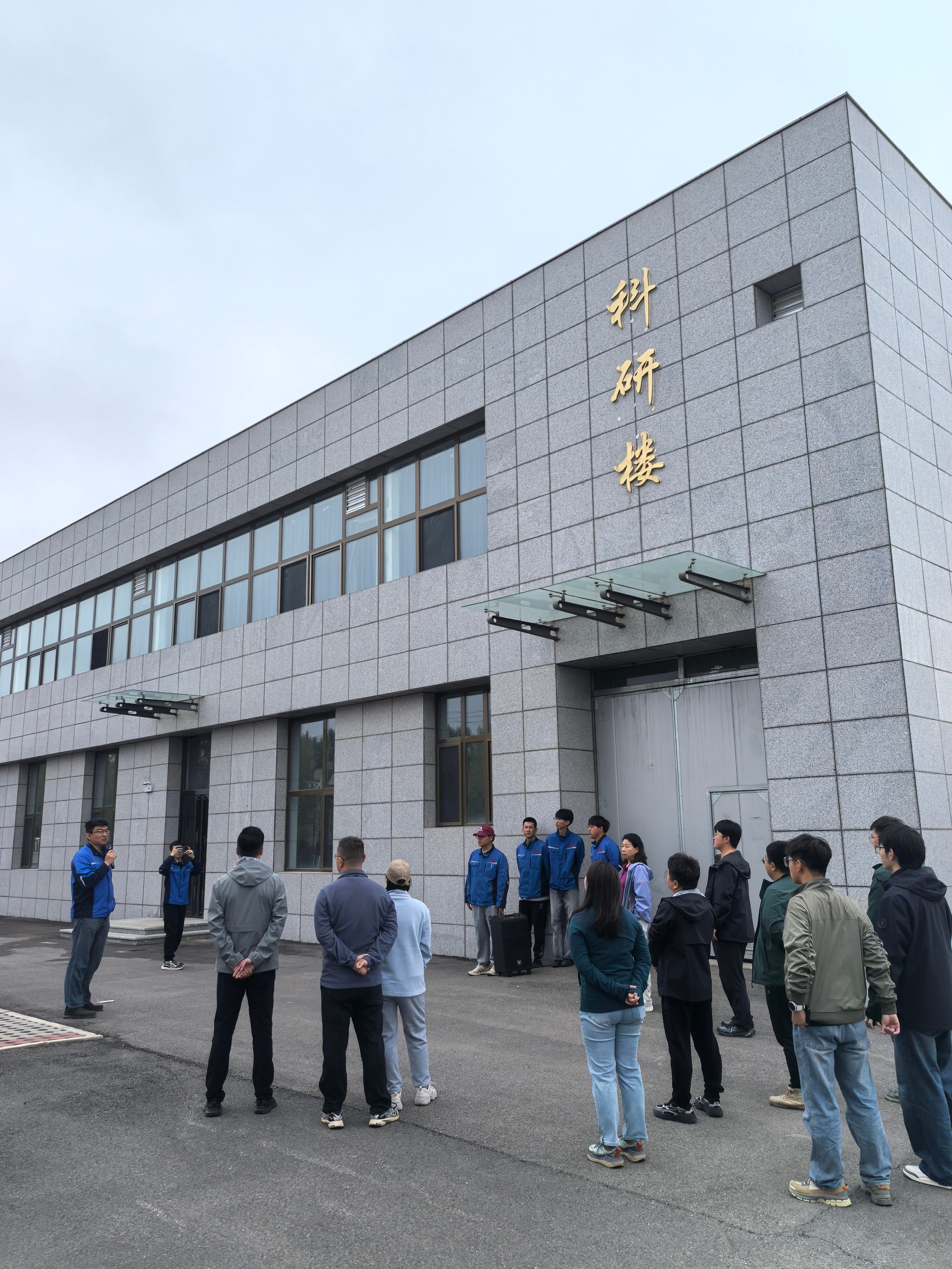 2026 河北久恩农业技术培训交流会成功举办(图2)