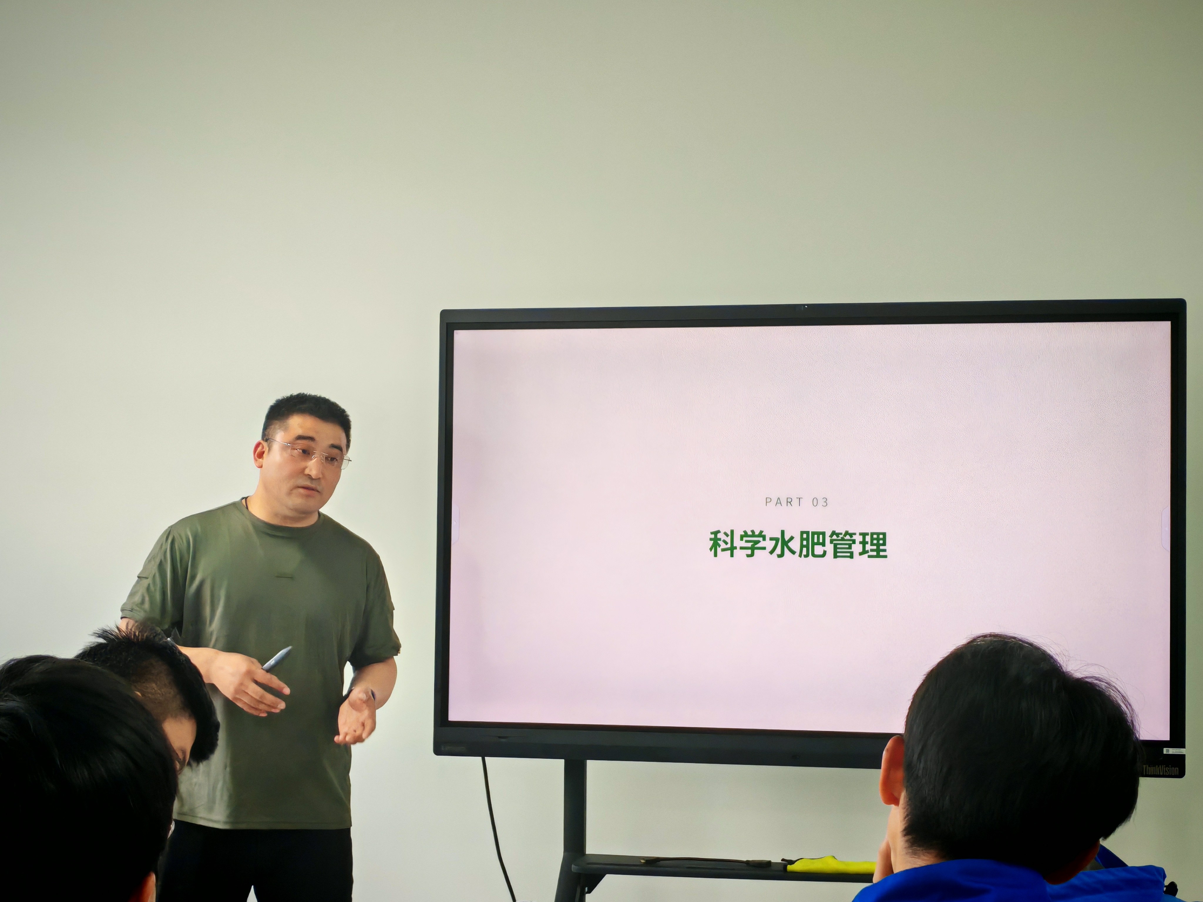 2026 河北久恩农业技术培训交流会成功举办(图8)